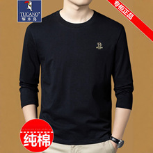 啄木鸟男士长袖t恤棉质圆领2025新款体恤春秋季上衣打底衫男装潮T
