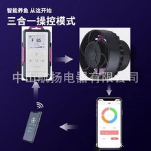 Jebao捷宝造浪泵SLW ALW MLW超静音鱼缸变频造浪泵淡海水通用