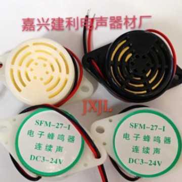 27-11电子蜂鸣器连续声DC3-24V生产厂家批发供应销售真正的品质