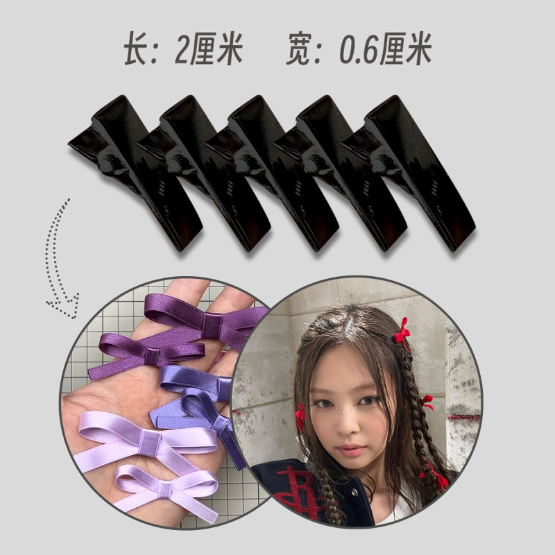福2ぼんやり日本輸入リボン0.9cm幅高光沢両面リボンdiyアクセサリー蝶結び髪飾り材料|undefined