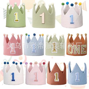 1�q�����ʹڃ�ͯñ���ް�����ñONE�^������Ɍ��b����յ���