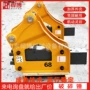 三角液压分体工程破碎锤