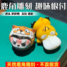 ¹�ǵ��Ȥζ����ſſ�����^������������朴������