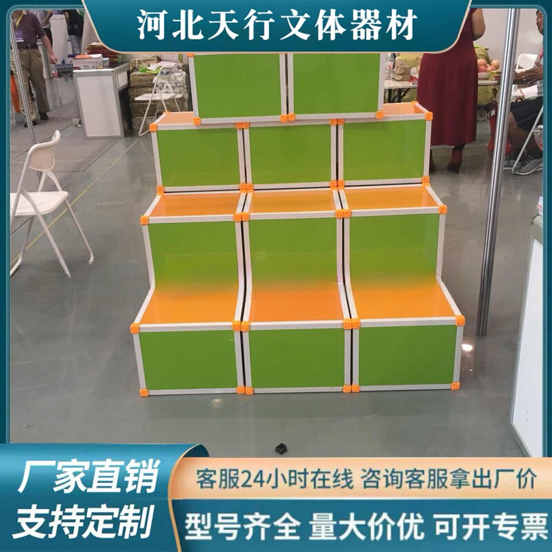 小中学校カラー音楽腰掛け音楽教室腰掛け六面体腰掛け合唱台積み木腰掛け|undefined