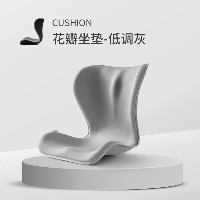 Car Petal Seat — Xinpin Auto Parts and Accessories - k01-one-piece-healthy-gray-434340cm