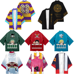 2022 New One Piece cosplay Second Yuan Summer Harajuku Kimono Robe Coat Feathered Cloak Cardigan
