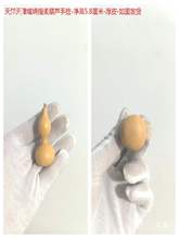 ���D���������ְѼ�����≺�P�@ָ����С���S�������J�������