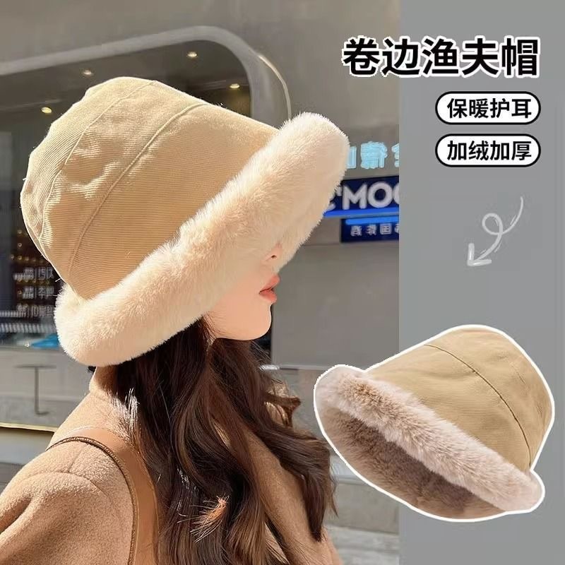 秋冬加厚毛绒保暖渔夫帽女防寒防风护耳盆帽北方冬天卷边蒙古帽子|undefined