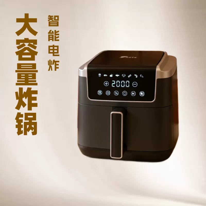 2025年新款亚马逊空气炸锅家用多功能大容量全自动智能电炸锅