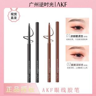 AKF�۾��P�z�P�O������Ⱦ��ˮ�־����ֳ��W�ߺ�����