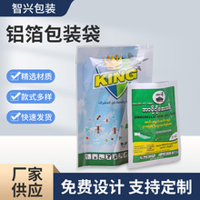 ���l�Ӻ���X����ʳƷ��մ��ꖴ���͸���ܷ���a������ʳ�� ��