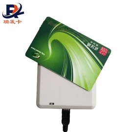 IC卡;射频卡;相纸