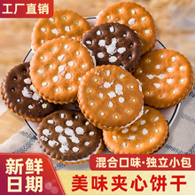 �A��ɺڰ׊A��ɢ�b��ʳ��Y��С��ʳ���eʳƷ�����������l