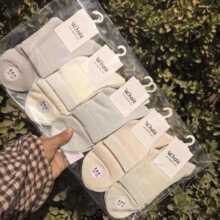 望海竹 男士女士中筒网眼袜手工对目一体机 春夏百搭黑白彩休闲