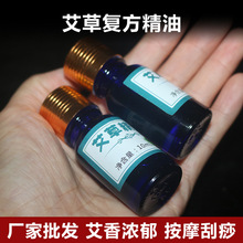 ݰĦ͹ԺӹֲlᾫƱͷݾ