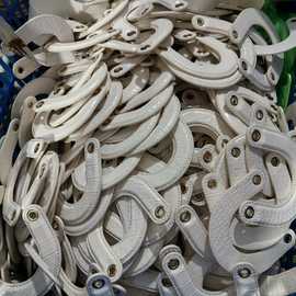 现货包包手柄拱形包带皮革提手弧形把手pu包手拎戴妃包配件可替换