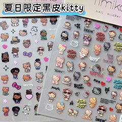 新しいマニキュア薄くて丈夫な夏のビーチ休暇黒革キティ猫さまざまな kt かわいい漫画ネイルステッカー