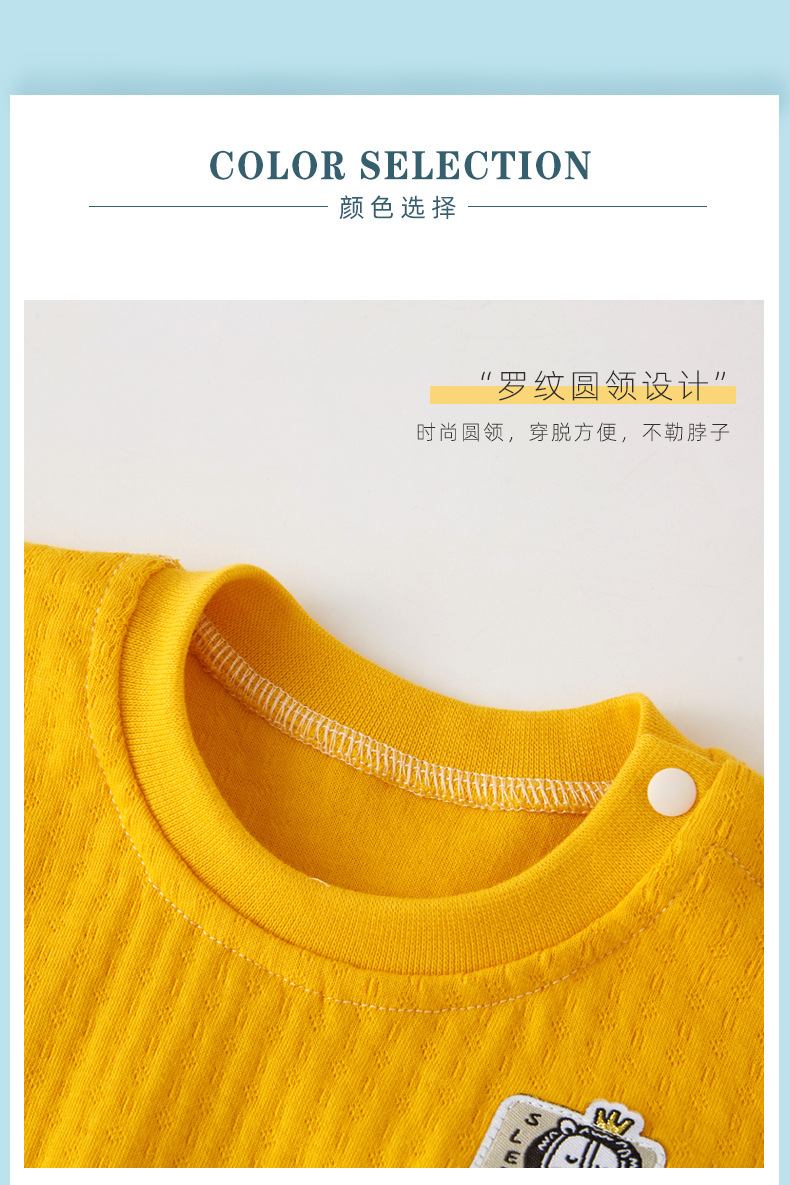详情-13.jpg