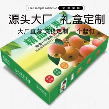 L1�����¿�������пպ�/���χ��������漈��ˮ�����Q����