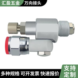 �羳���T�C�f����^�o�⇊������f�����D���^�����y287030��ֹ�y