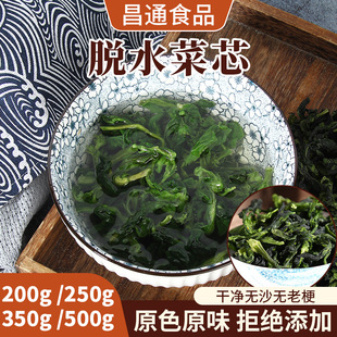 Óˮ��о�f�����������о�r�۰��500g���l��˸ɛ�����๣�˸�