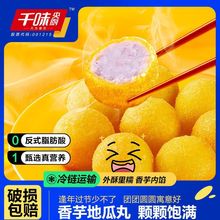 ���lǧζ��N����ع���ը��Ͱ��ƷС���������ʳƷ���l����]