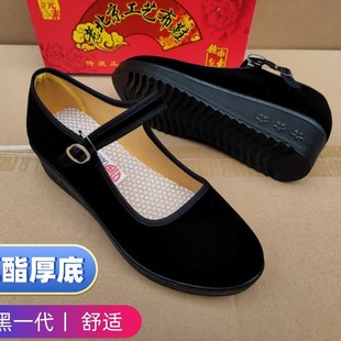 �����＾�۰�������˵͎ͺ�ɫ�q���һ���Ӹ����b���eŮ��Ь͸��