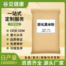 �F؛�򻯺��׷�50�����b�����������s�Z�۴��ͷ�Դ�^���S���l