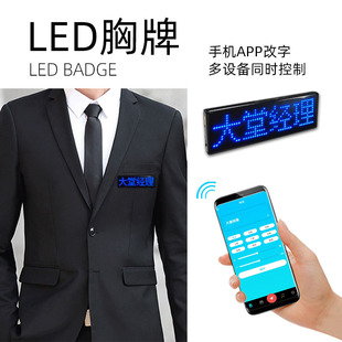 LED@ʾ{늹̖ưlƬAPPL־ƺ{