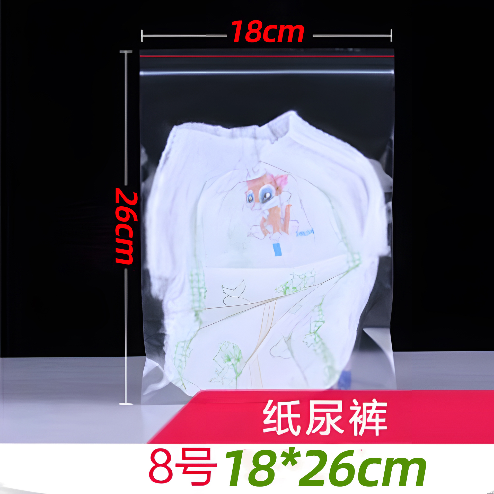 Fabricante spot pe bolsa ziplock bolsa sellada transparente bolsa impermeable y densa bolsa de embalaje de ropa bolsa de plástico bolsa de hueso al por mayor