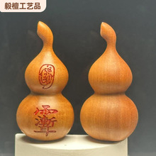 �ד���ľ���J�ְѼ���������΢�M����J�[��С���J�Ʒľľˇ