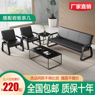 �̄��k��ɳ�l���s�F���Fˇ����ɳ�l���ͽӴ��k����ɳ�l������M��