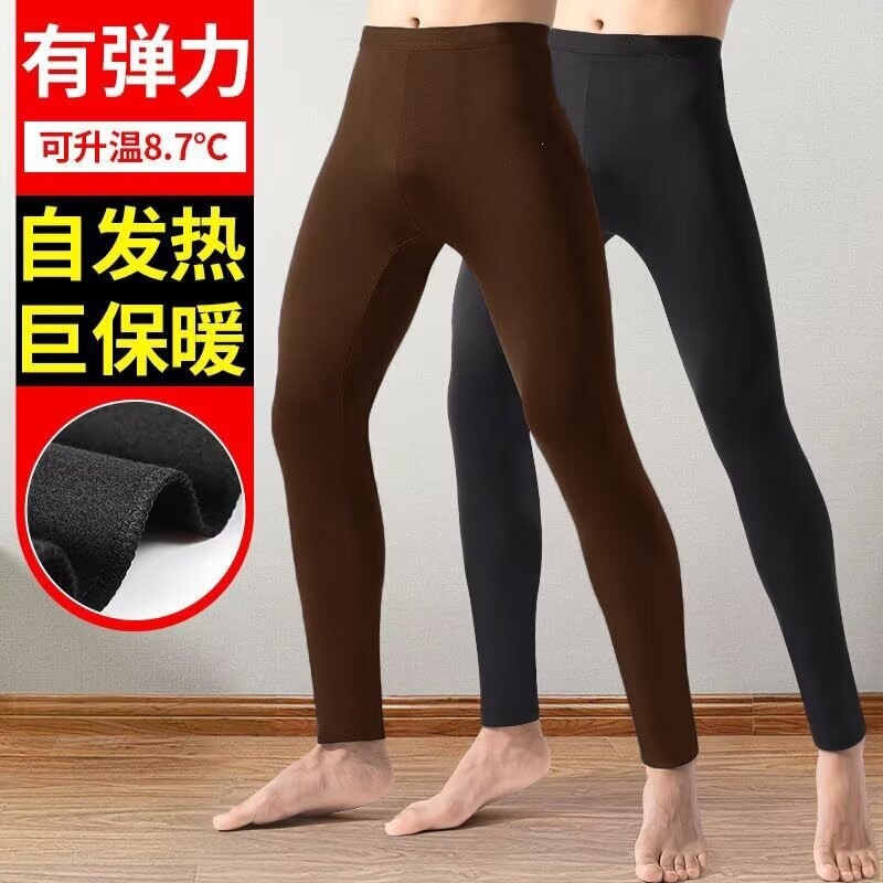 Double-sided fleece-lined thermal underwear for men, suitable for autumn and winter, high-quality, warm, and designed to be worn as base layers or thermal pants. Wholesale available Double-sided fleece-lined thermal underwear for men, suitable for autumn and winter, high-quality, warm, and designed to be worn as base layers or thermal pants. Wholesale available