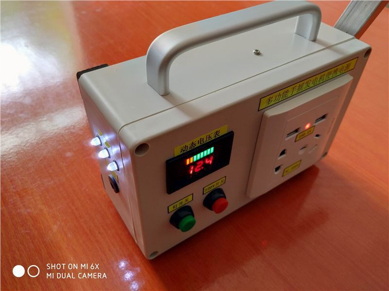 手摇发电机野外功率220v手摇式迷你户外便携家用小型充电手动直销