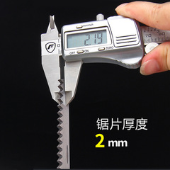 Chao Yu Water Grass Anchor Knife Fishing Use Grass Cutting Knife to Remove Weeds Magic Tool Wild Fishing Pull Grab Grass Hook Grab Hook Anchor Hook Grass Grabber