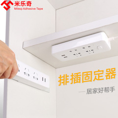 Foam double-sided tape for home and office fixation, strong and high-viscosity EVA tape, waterproof, moisture-proof, shock-proof and soundproofing wholesale