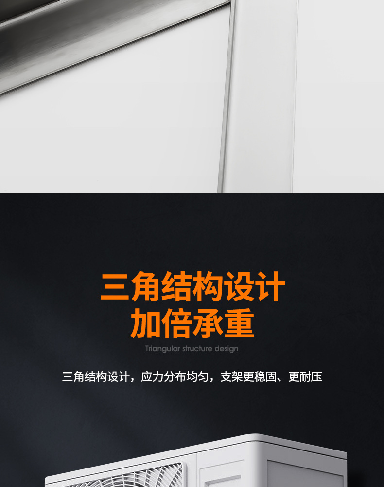 旺得利详情(1)_08.jpg