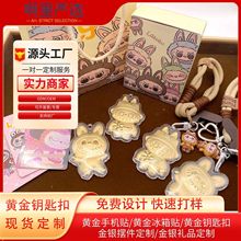 �S�����999Labubu�֙C朒��K��������ͨ��ż�b���耳׿��Ʒ