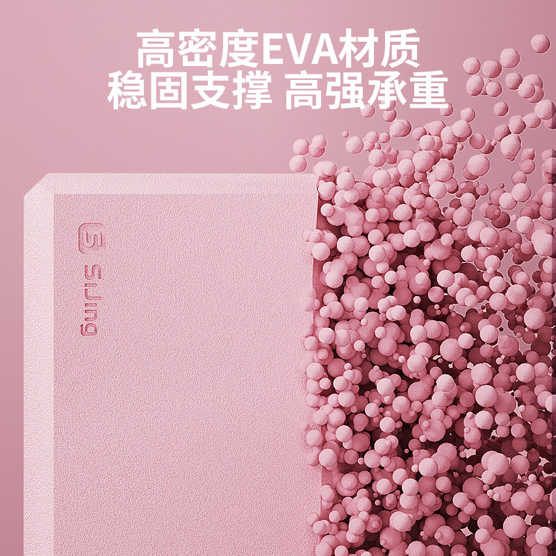 Yoga Bricks for Women and Adults, Genuine Kidsren's Dance High-Density Auxiliary Tools, Leg Press and Stretching Dance Foam Bricks