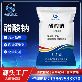 �����c�S�ҹ������I������60%�����c ����Ʒ��ˮ̎�팣�ô����c