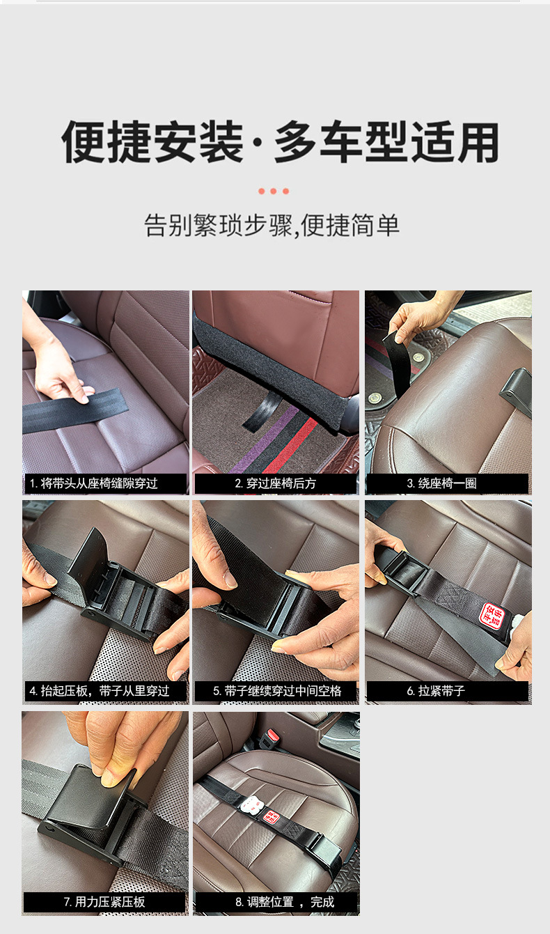 Maternity Safety Belt for Pregnant Women, Anti-Belly Strangulation, Car-Specific Main and Passenger Seat Fixation, Pregnancy Support, Abdominal Support, Car Driving