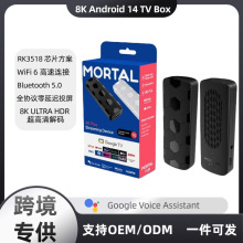�羳�ҕ����8K�����p�lWiFi6��׿13���Q�C픺оW�j�������ҕ��