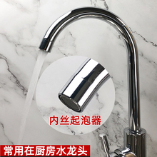 ˮ���^���������R�^�^�V��W��о��ˮ��l�ݹ�ˮ�N���������^���