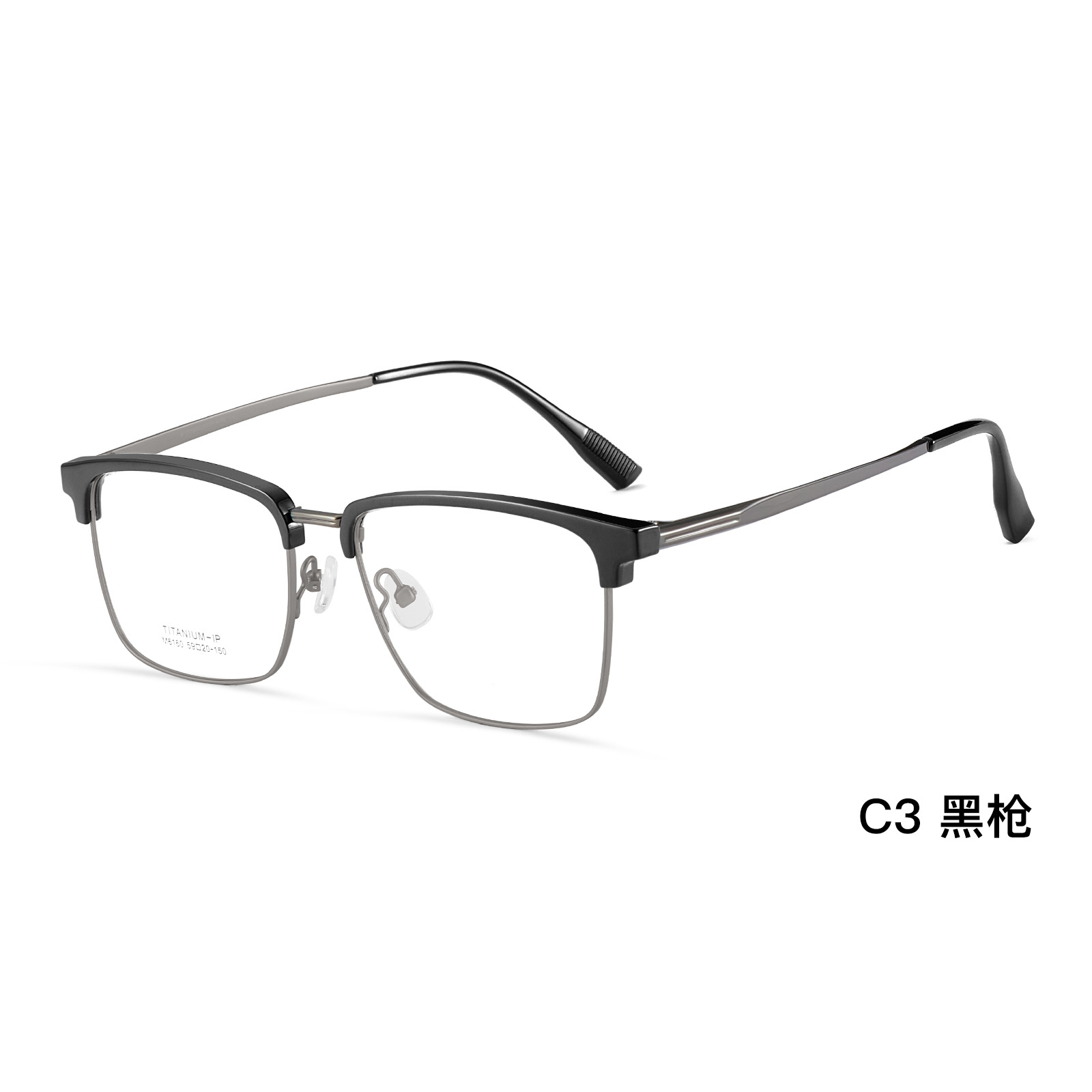 Gran cara ceja especial marco de titanio ocio versátil marco de gafas superelástico anti-deformación Danyang al por mayor con gafas nuevas