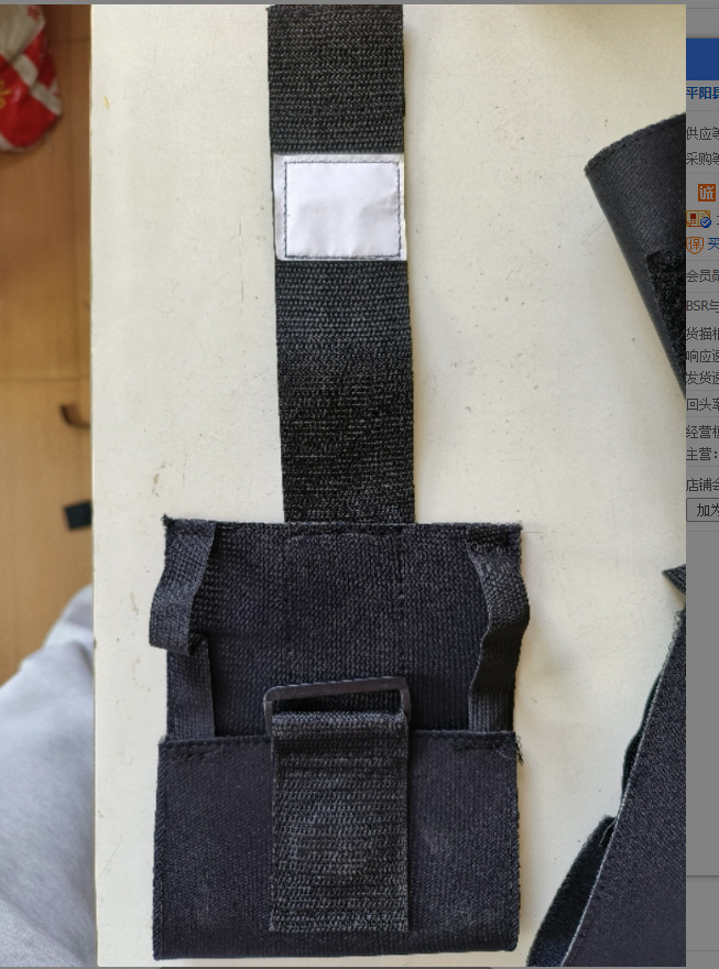 TV款磁石保健护膝支架_SKU图03