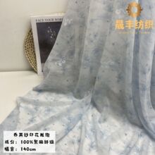 �����¿� ѩ�����伆�l���zӡ�����黨ӡ��ʽ�����B��ȹ�r�b����