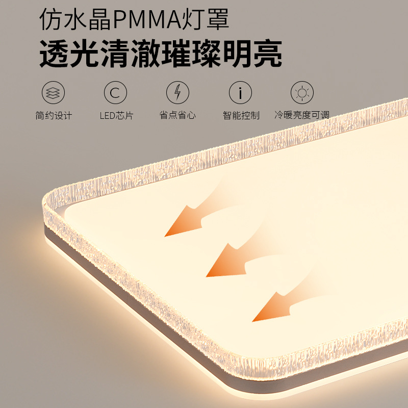 Luz de techo de la sala de estar de la familia 2026 nuevo estilo italiano minimalista, moderno, ligero, lujoso, lujoso, lujo de alto nivel, luz principal de la atmósfera 357L