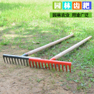 Agricultural tools farm tools rake rake iron rake iron claw gardening grilled grass cuddle iron rake climbing grass rake