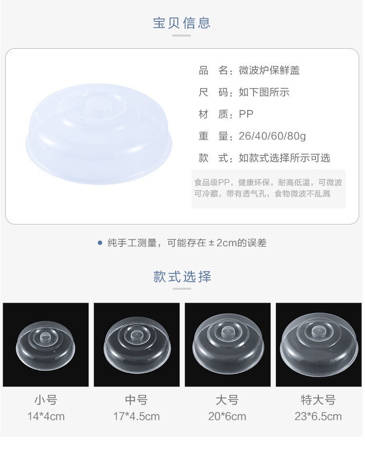 59466ffb-2522-4915-8c55-44645a