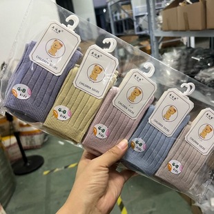 �W�_���p�ͯ�m�ﶬ�ɫ�Q�l�y��Ͳ��ͯ�m�����m